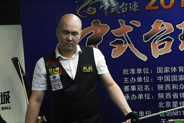 中已成为一 中已成为一