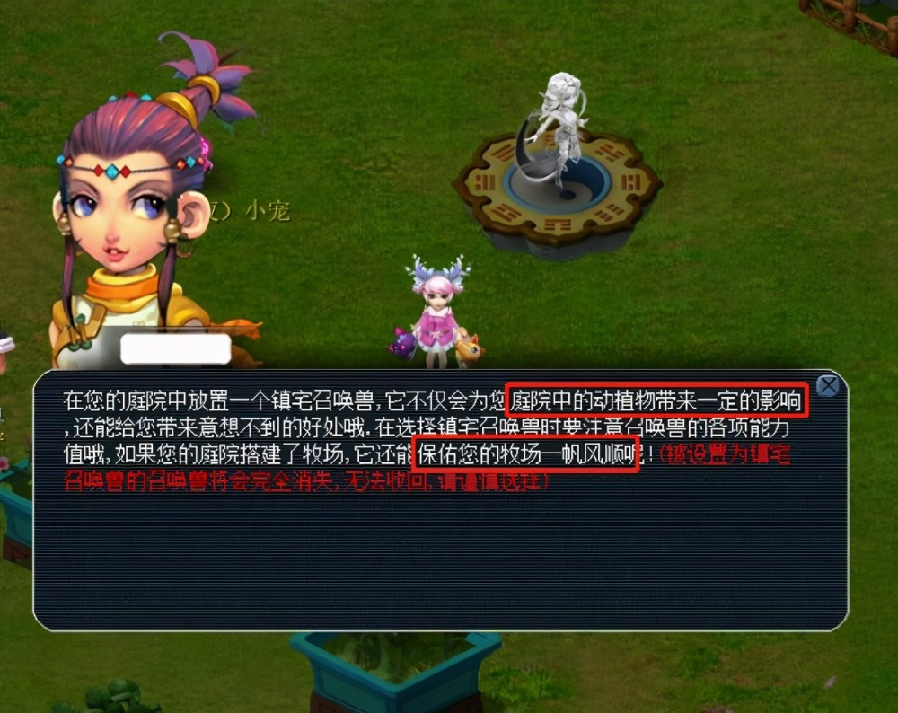 献了56分 献了56分